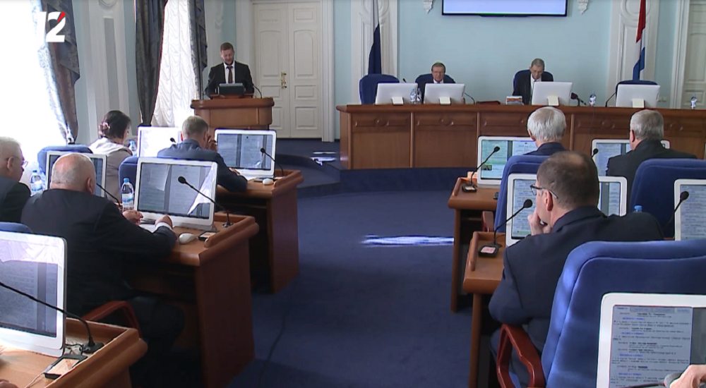 В Омской области назначили троих новых мировых судей