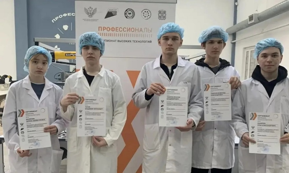 В Омской области завершился первый Региональный этап Чемпионата высоких технологий  