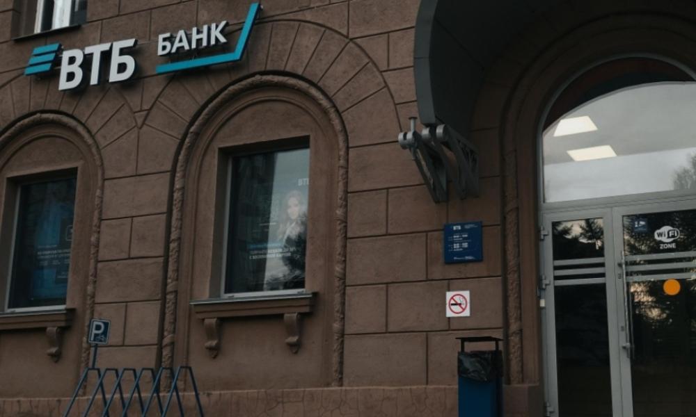 Омское отделение ПАО «Банк ВТБ» возглавил уроженец Улан-Удэ Илья Калашников