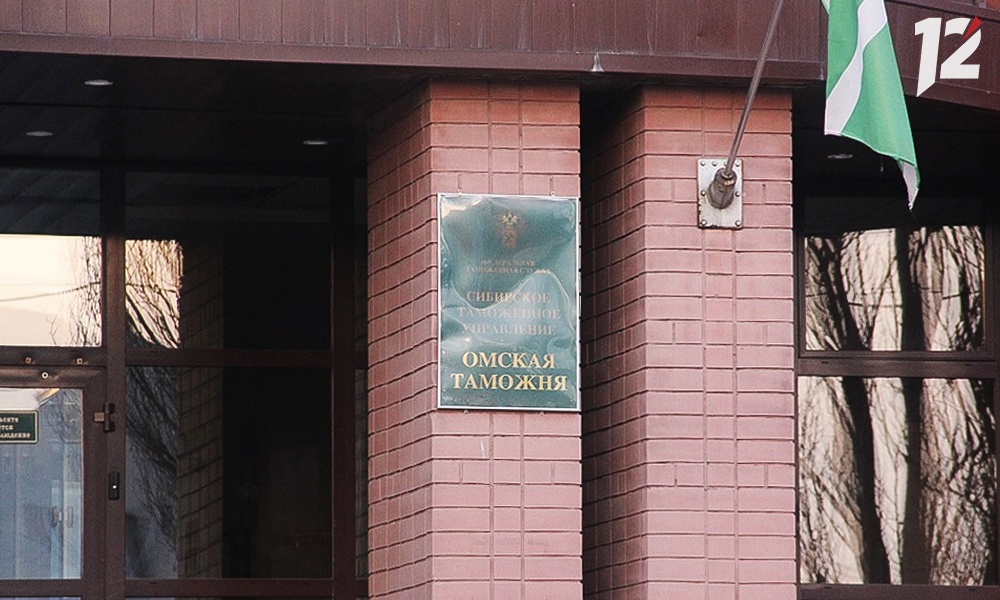 Таможенники изъяли у омской предпринимательницы более 7 тысяч пачек нелегальных импортных сигарет