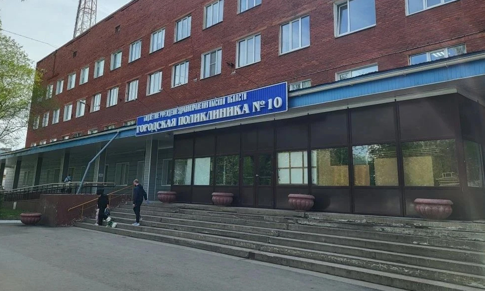 В омской поликлинике №10 начался капитальный ремонт