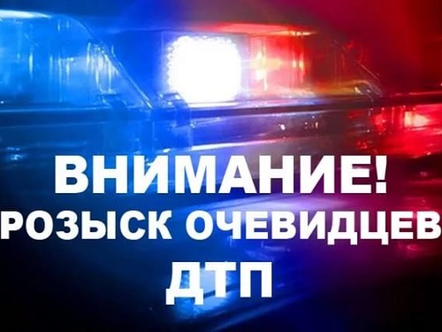 В Омской области на пешехода наехали сразу две машины