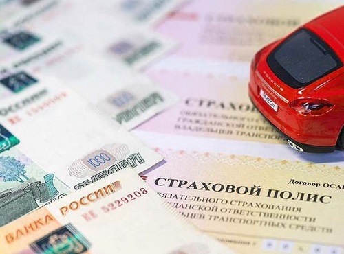 Страховая компания взяла с омича почти полмиллиона рублей  за погибшего пешехода 