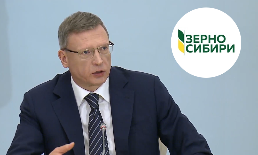 «Предприятие спасли»: Александр Бурков рассказал о промежуточных итогах по делу «Зерна Сибири»