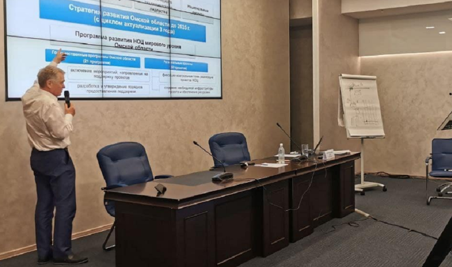 Дмитрий Ушаков: Сделан ещё один шаг к созданию научно-образовательного центра мирового уровня в Омской области