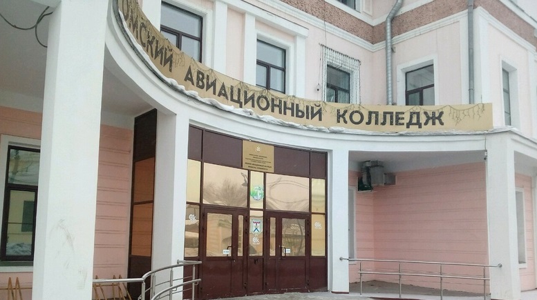 Омские полицейские не обнаружили бомбы в авиационном и медицинском колледжах