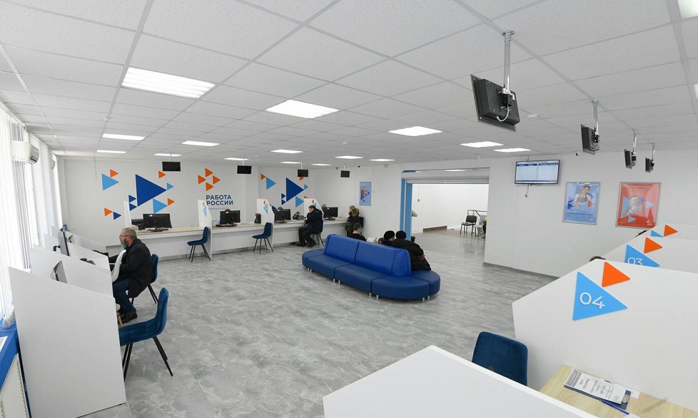 Специалисты службы занятости проведут тренинг для омичей, которые ищут работу