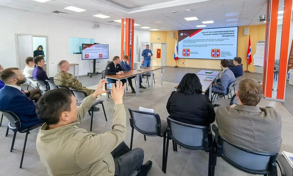 В Омске открылся Центр сопровождения малых инвестпроектов