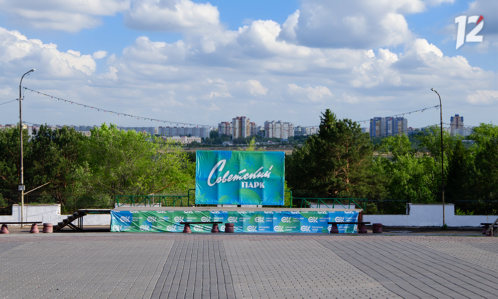 В омском Советском парке ремонтируют лестницу в несколько этапов