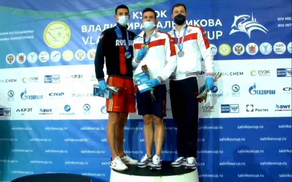 Омский пловец Мартин Малютин завоевал золото на соревнованиях в Санкт-Петербурге