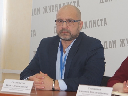 Назначен новый генеральный директор Омского аэропорта