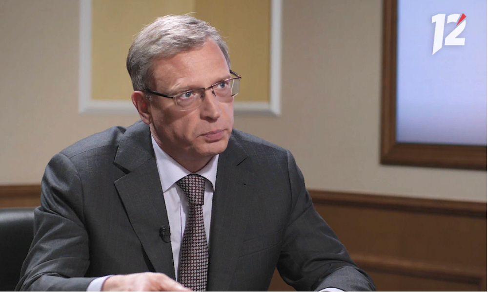  Александр Бурков встретился с президентом Международной федерации стрелкового спорта Владимиром Лисиным 