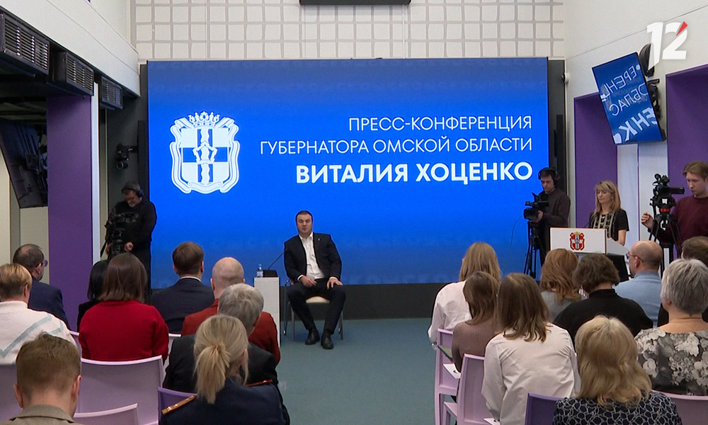 Виталий Хоценко сообщил о ходе строительства аэропорта Омск‑Фёдоровка