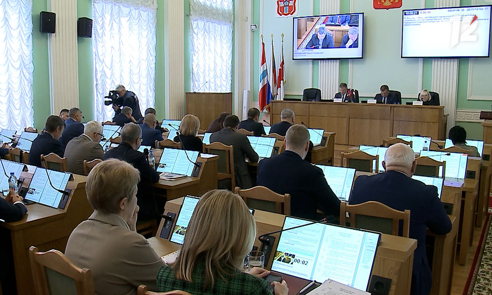 городской бюджет составляет. городской бюджет составляет 15 млн рублей. городской бюджет составляет 27 млн. какая будет сумма. городской бюджет составляет 45 млн рублей а расходы.