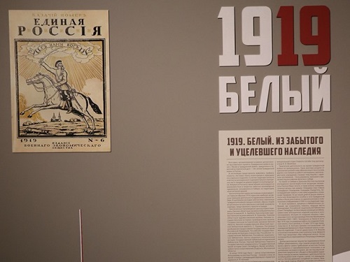 Музей им. Врубеля приглашает омичей на познавательные прогулки, экскурсии и встречу с поэтами