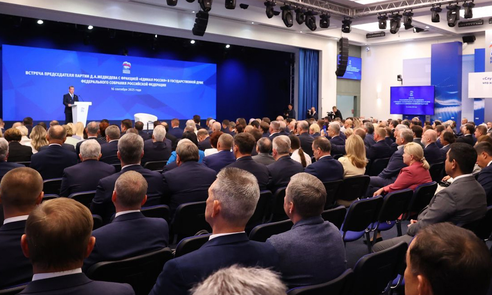 Дмитрий Медведев определил приоритеты работы фракции «Единой России» в Госдуме