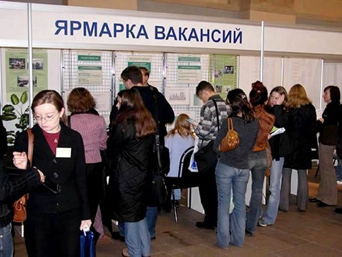 В Омске первая в этом году ярмарка вакансий состоится 11 января