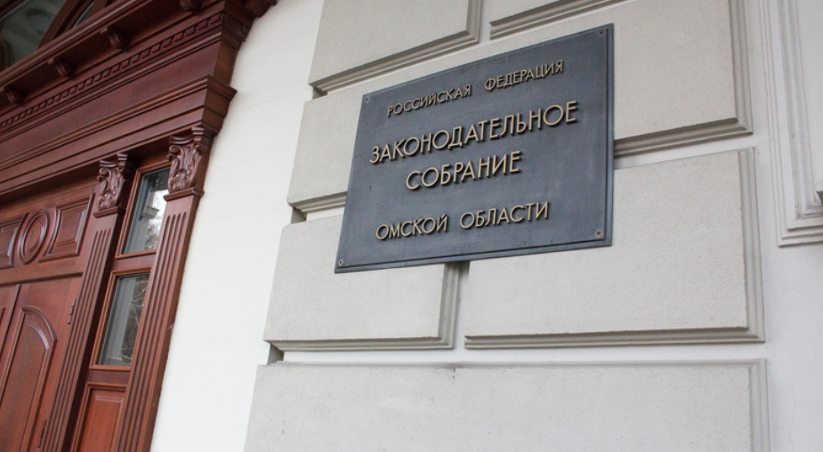 Налоговые льготы для омского бизнеса продлили на следующий год