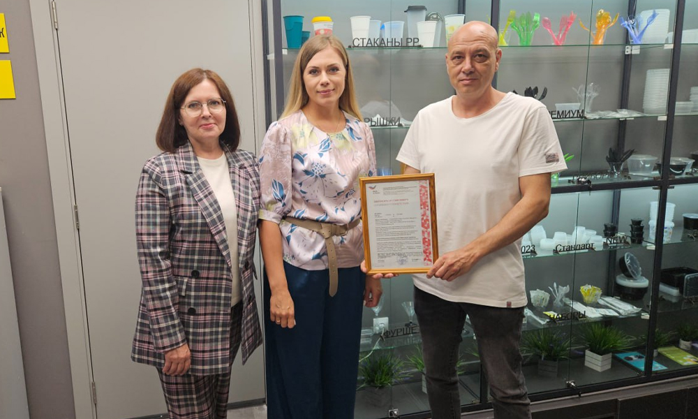 Омский завод получил 25-й в регионе сертификат «Сделано в России»