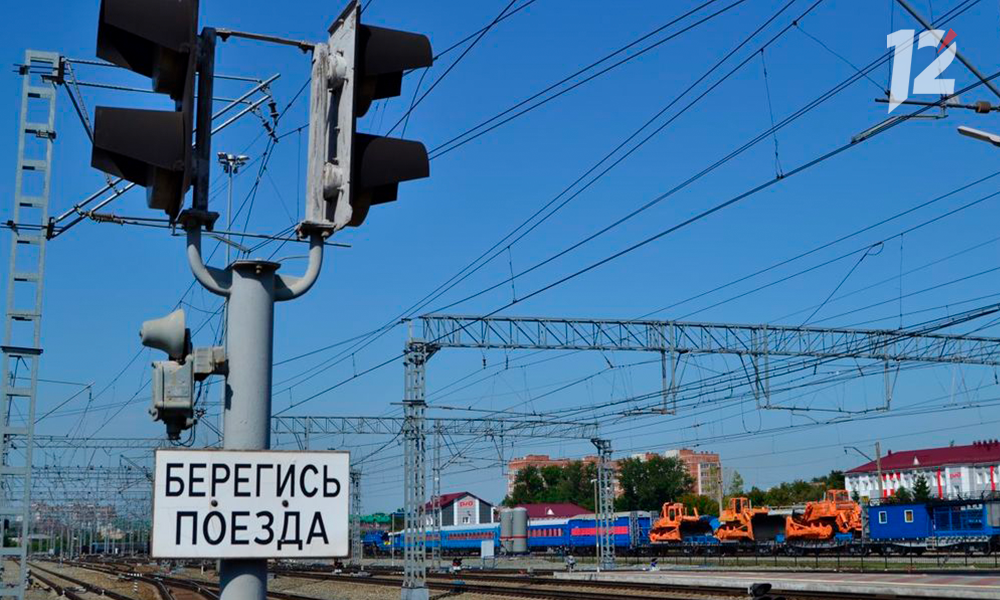 «Наезда избежать не удалось»: по ноге омича проехал грузовой состав 