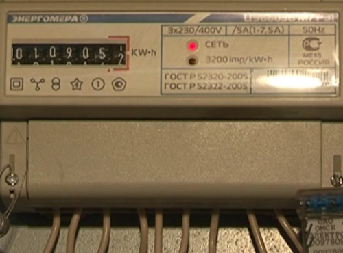 В домах омичей установили 25 тысяч "умных" счётчиков