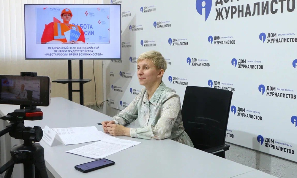 В Омской области пройдёт масштабная ярмарка трудоустройства