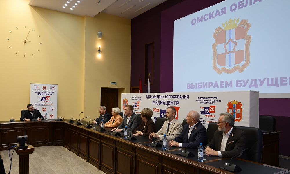 В Омске прошёл круглый стол посвящённый процедуре общественного наблюдения на выборах 
