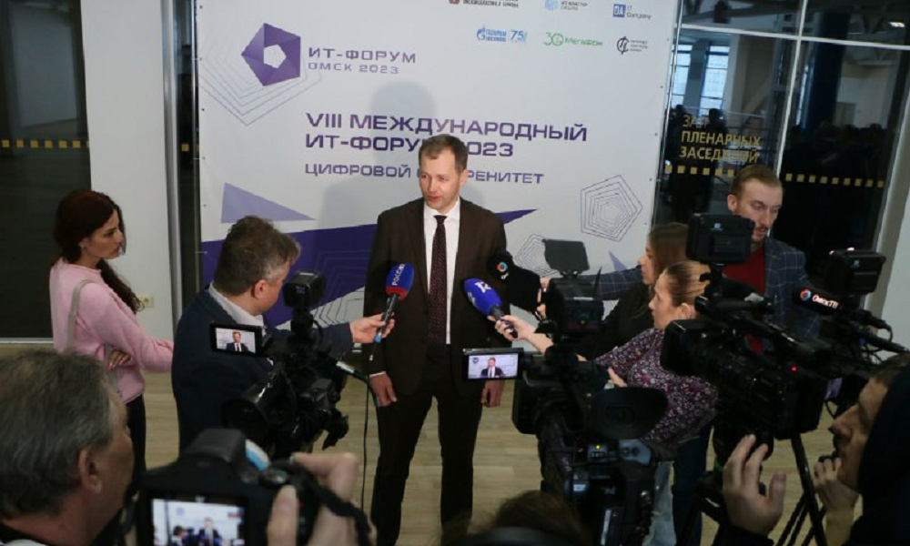 Дмитрий Ушаков рассказал о международном IT-форуме, который проходит в Омске