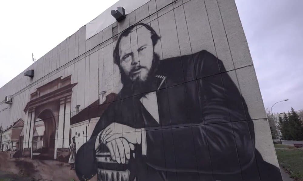 В Омске почтят память Фёдора Михайловича Достоевского