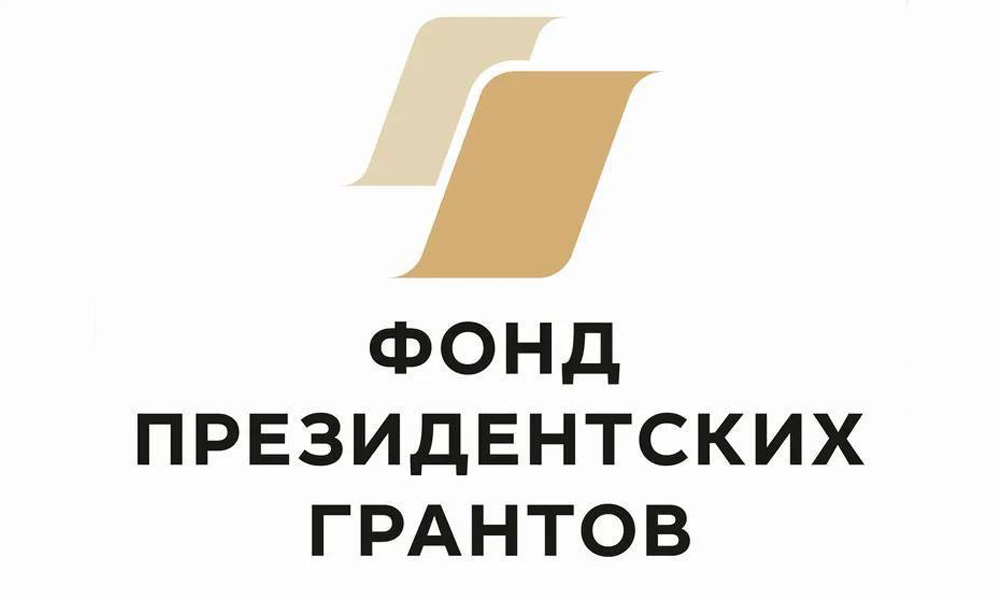 Виталий Хоценко сообщил, что проекты омских НКО получат поддержку Фонда президентских грантов