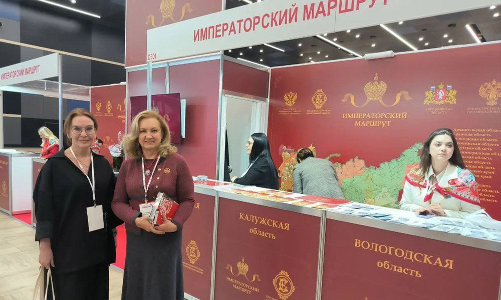 Омичи представили часть Императорского маршрута на выставке-форуме «Интурмаркет.Зима» в Санкт-Петербурге