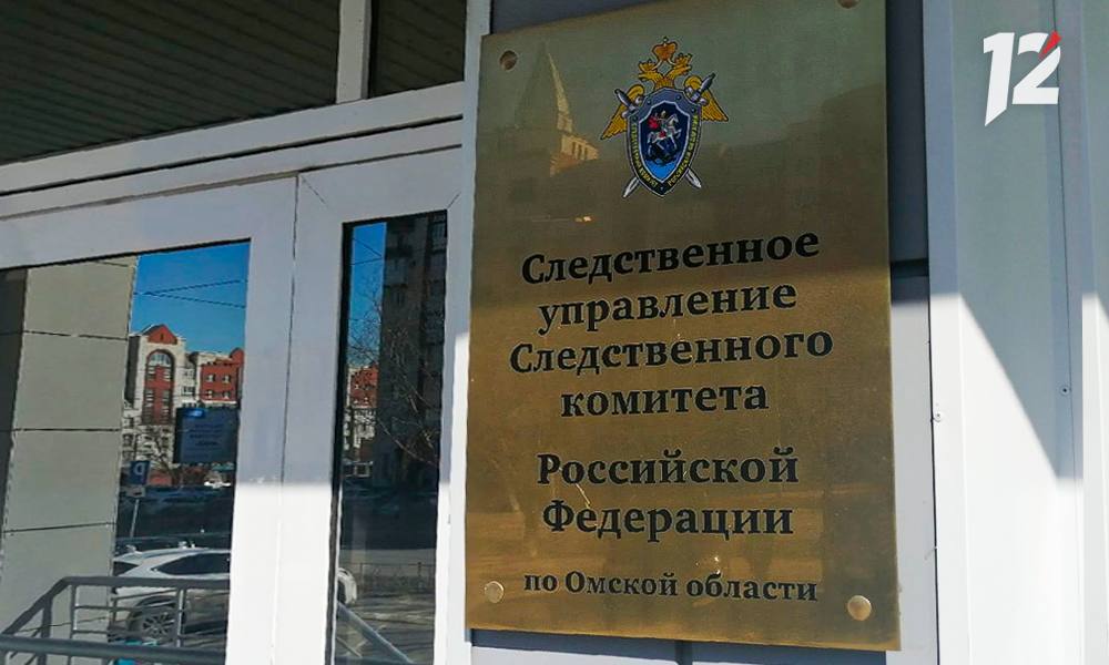 В Нефтяниках мужчина ранил 11-летнюю омичку острым предметом