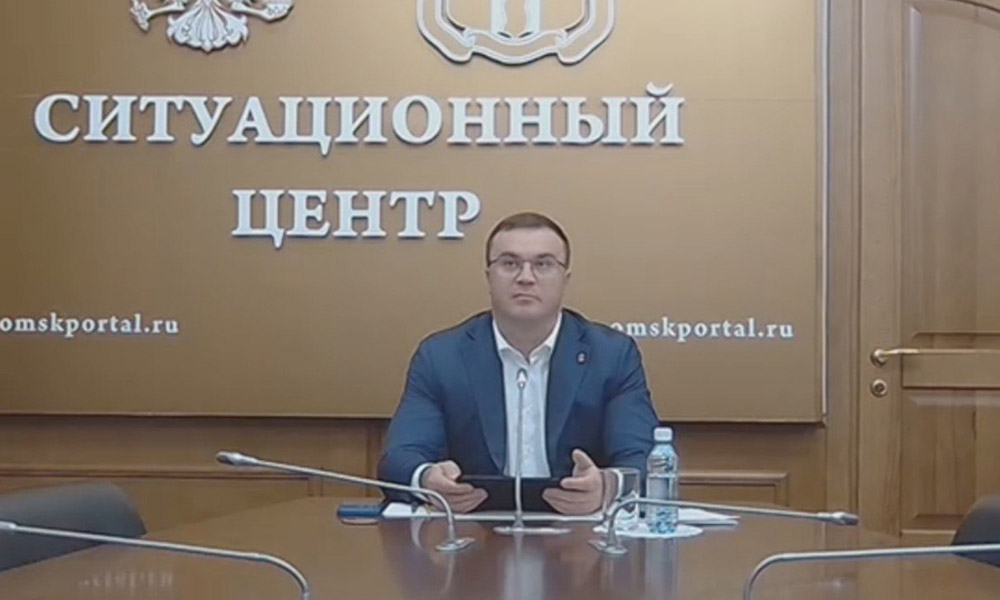 Губернатор Омской области Виталий Хоценко выступил на международной научно-практической конференции в МГИМО