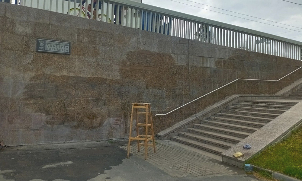 Мэр Сергей Шелест поругал юных омичей, которые разрисовывают стены граффити