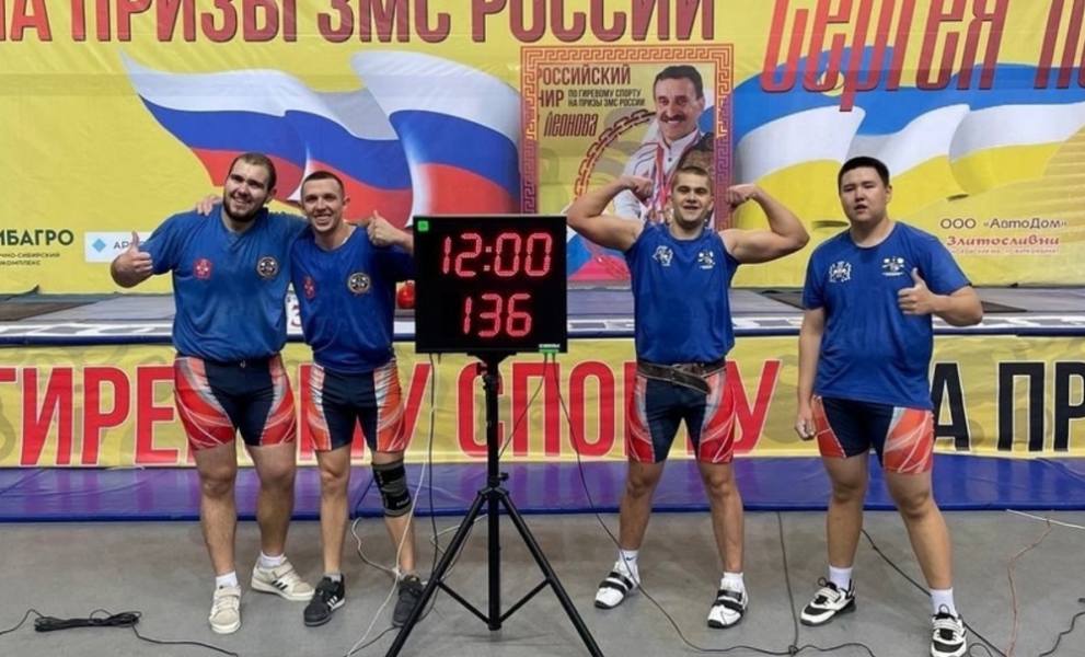 Омские спортсмены-гиревики завоевали 36 медалей на всероссийском турнире