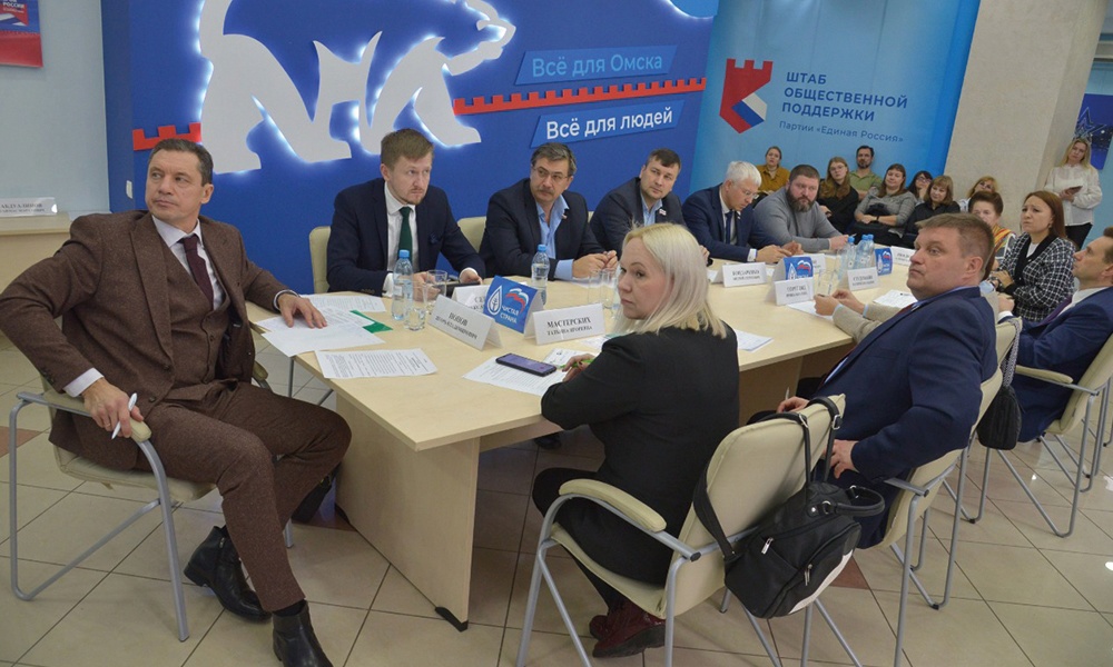 Представители минэкологии и депутаты горсовета пообщались с омичами на тему обращения с ТКО