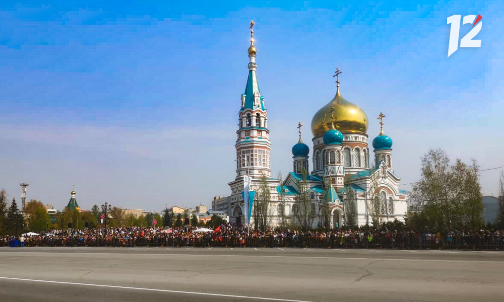 В Омске появилась интерактивная карта мероприятий в честь Дня Победы