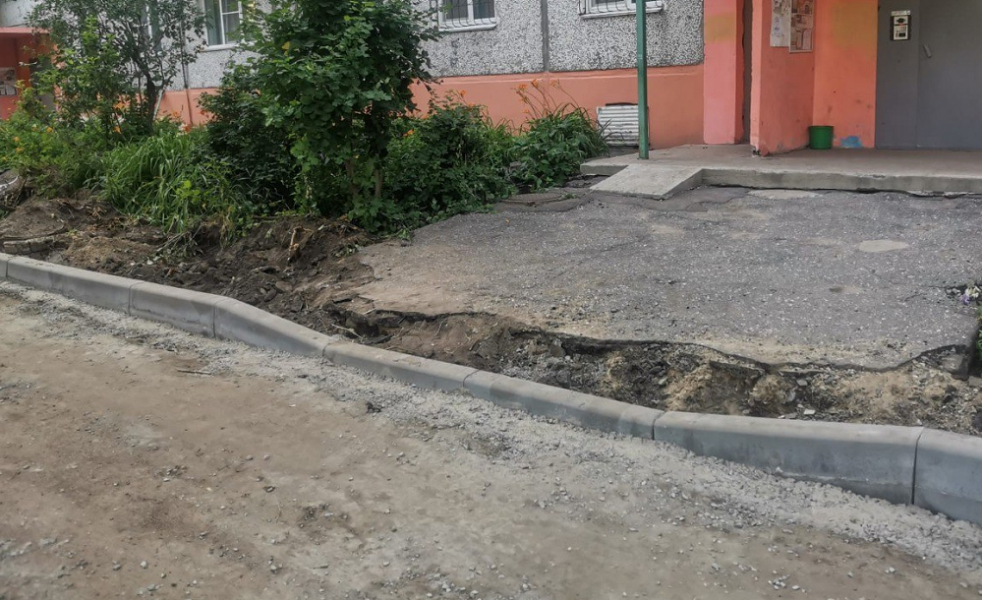 В Центральном округе Омска приступили к ремонту дворов