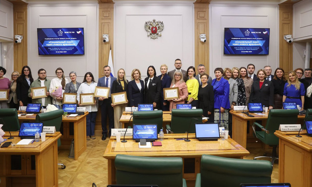 Культурно-образовательный проект омичей «Своя территория» признан лучшей социальной практикой в России