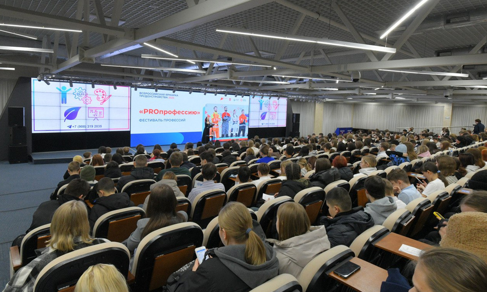 В Омской области пройдёт масштабная ярмарка трудоустройства с 10 тысячами вакансий