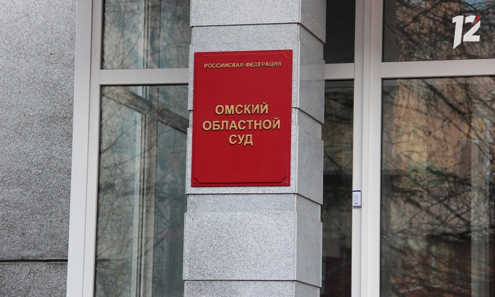 Омичка отсудила почти 5 млн рублей у автосалона за неисправный автомобиль 