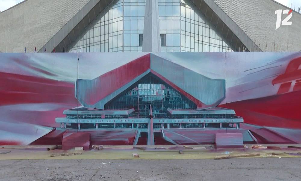 Территорию вокруг СКК им. Блинова благоустроит компания из Санкт-Петербурга