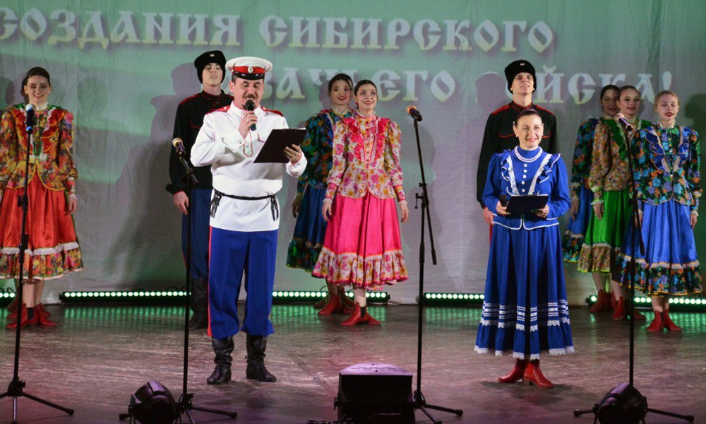 В Омске отметят 442-ю годовщину Сибирского казачьего войска