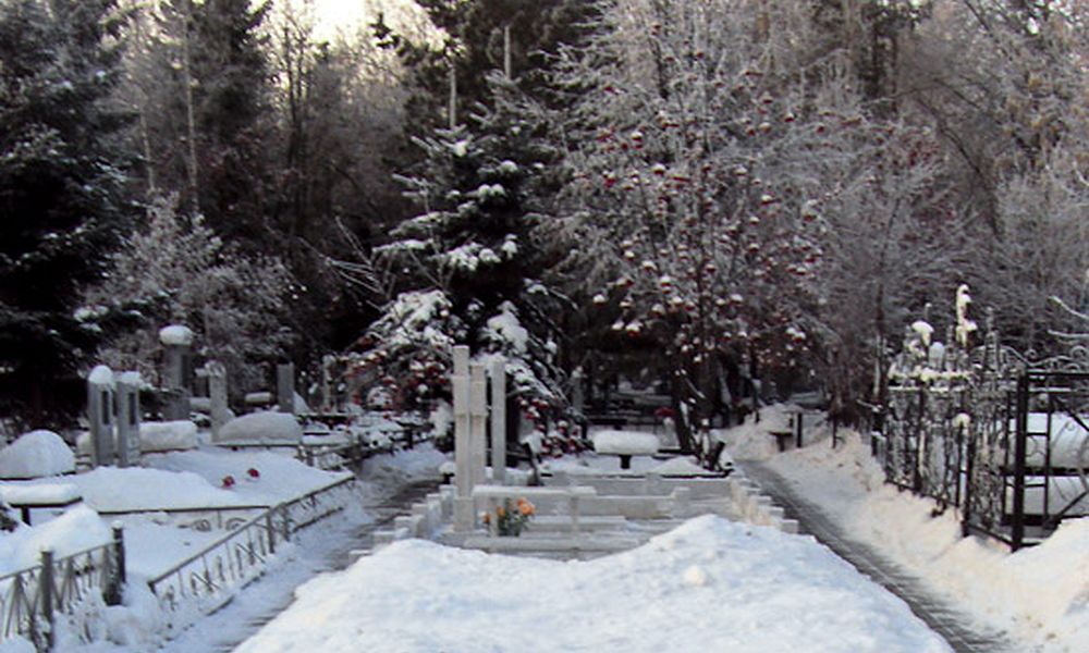 В Омском комбинате специальных услуг появился новый руководитель