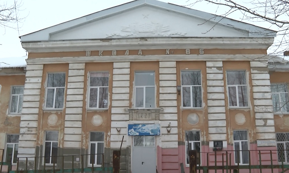 В Омске отремонтируют школу № 86