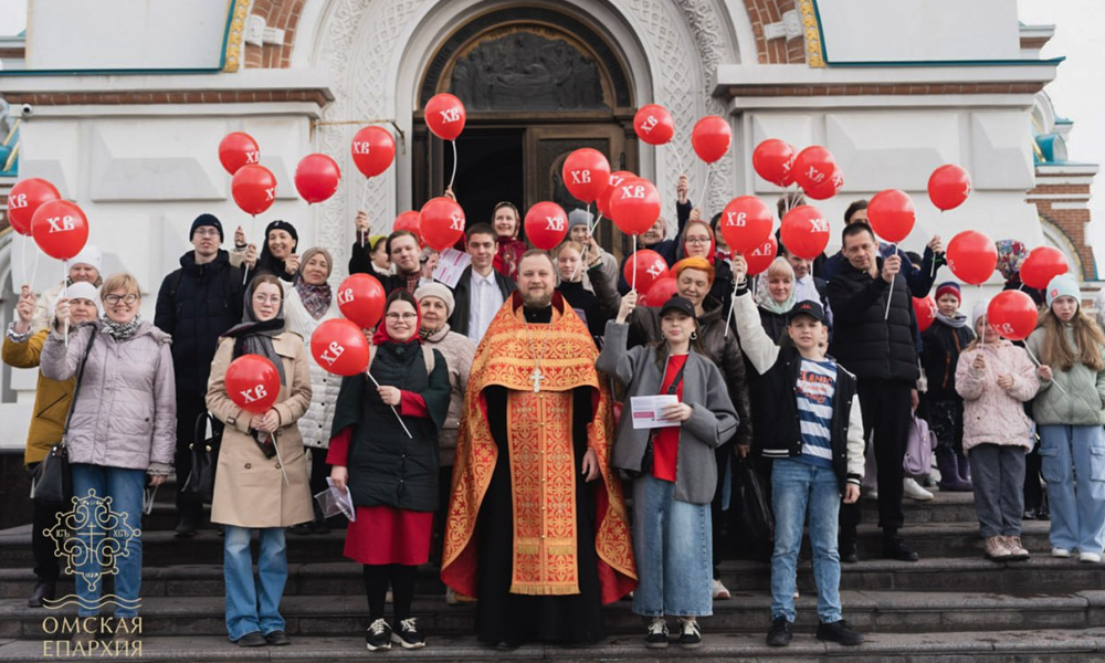 На Соборной площади Омска прошли Пасхальные гуляния