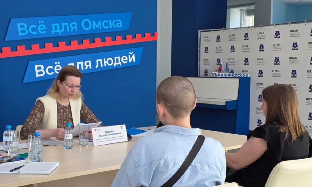 Депутат Госдумы Оксана Фадина провела приём для родственников участников СВО