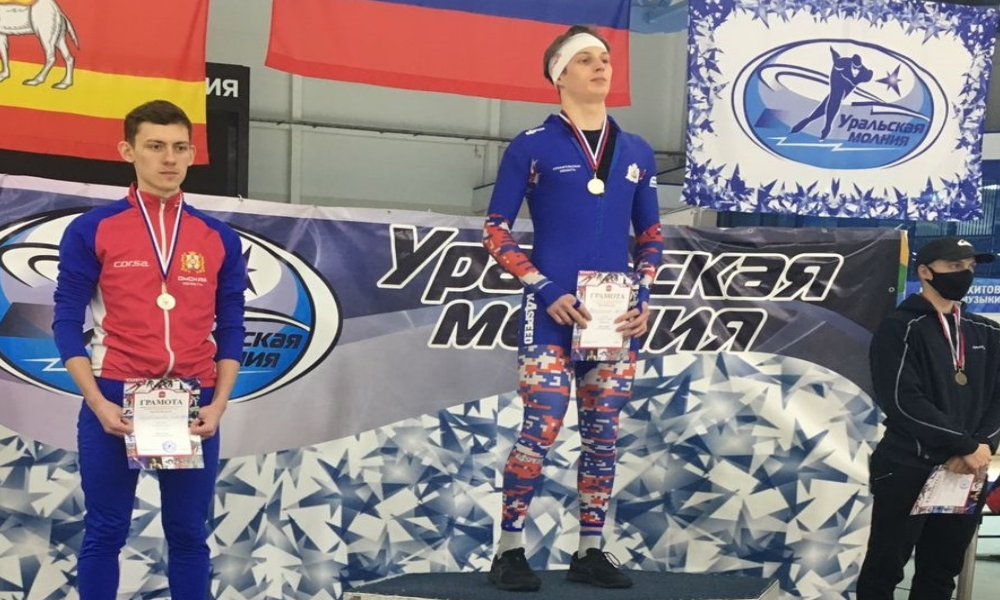 Омский конькобежец Дмитрий Щербаков завоевал серебро на Кубке страны