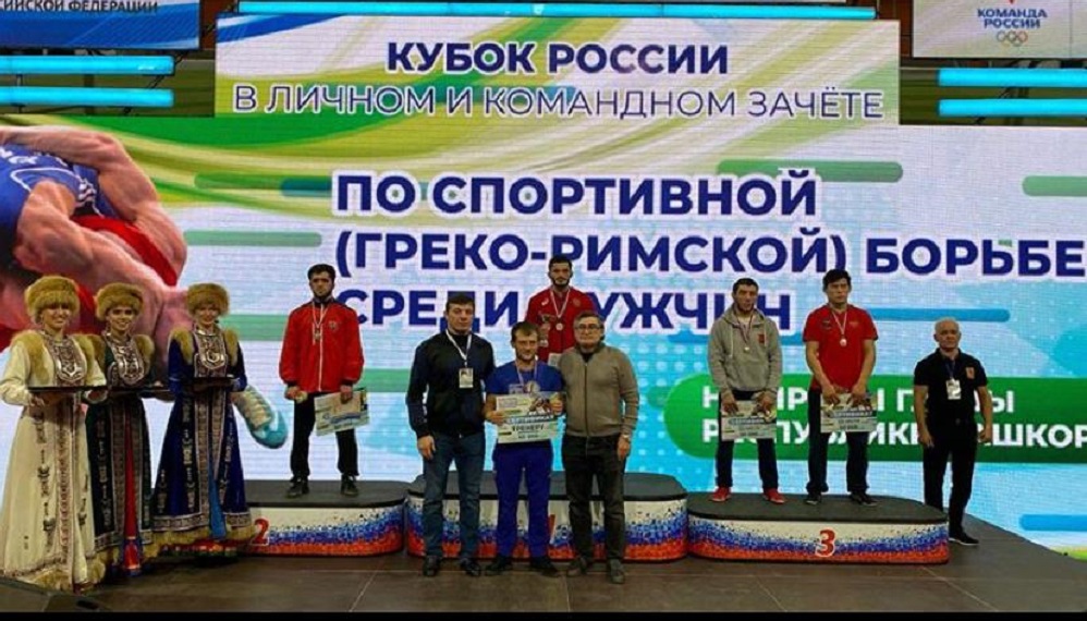 Магистрант ОмГУ завоевал бронзовую медаль на Кубке России по греко-римской борьбе