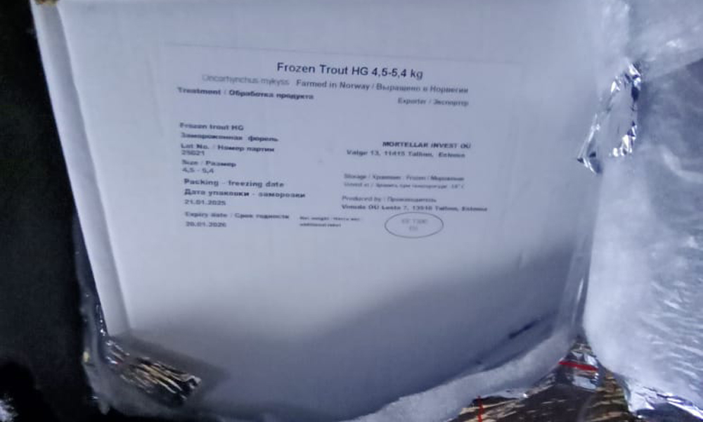 Сотрудники Россельхознадзора Омской области пресекли ввоз 60 кг запрещённой норвежской рыбы 